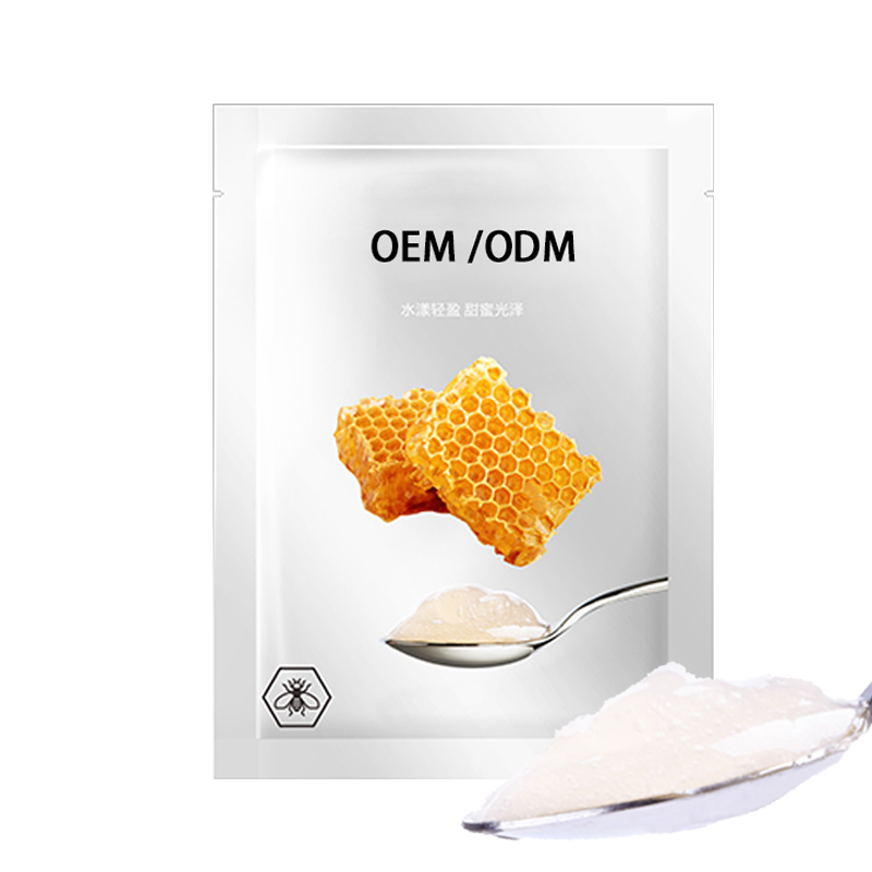 宝丽_广州源头OEM加工贴牌 补水保湿面膜OEM