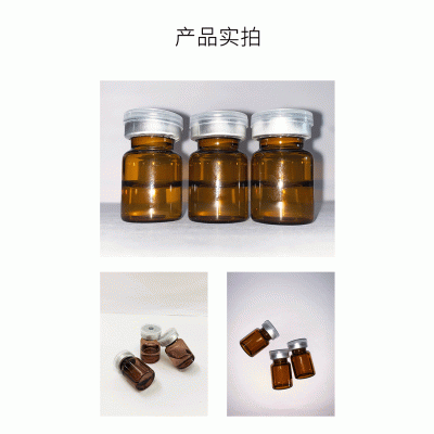 宝丽_V提拉 ST嫒美提 OEM定制加工贴牌 面部精雕