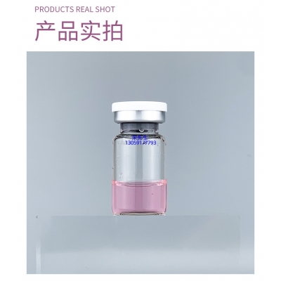 宝丽_谷胱甘肽+传明酸外泌体精华_水光动能素