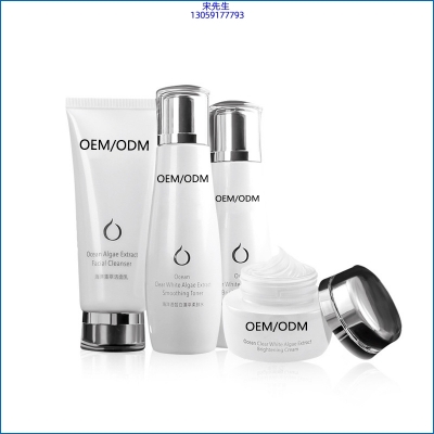 宝丽_海洋藻萃护肤套装