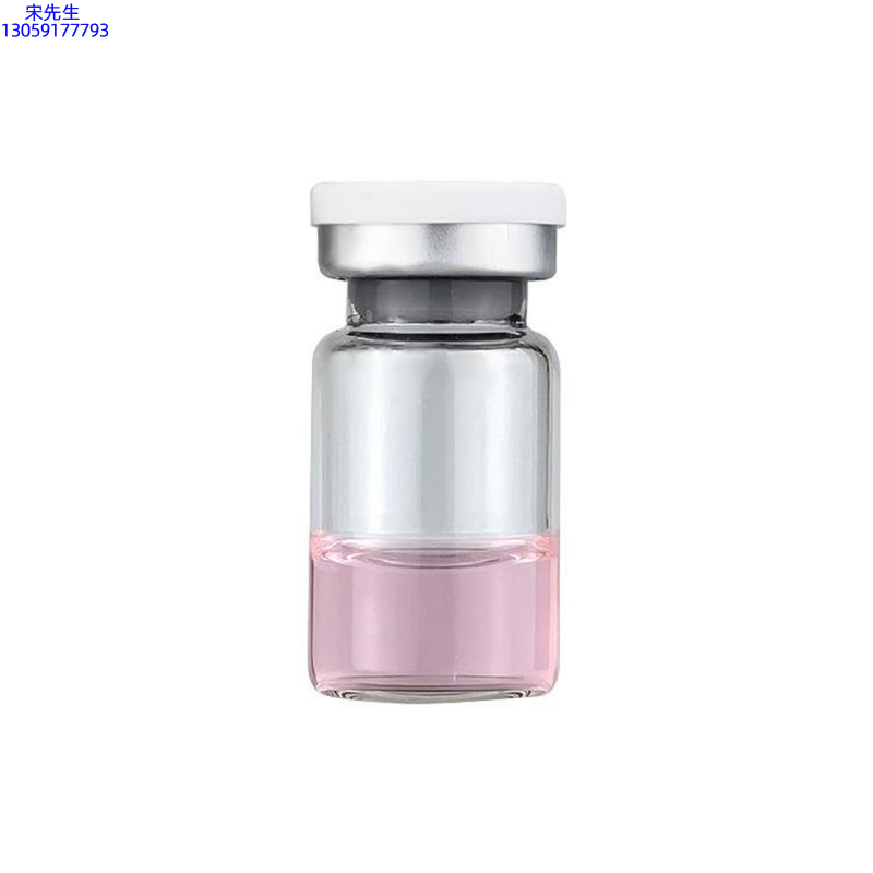 宝丽_水光动能素精华原液OEM代加工贴牌