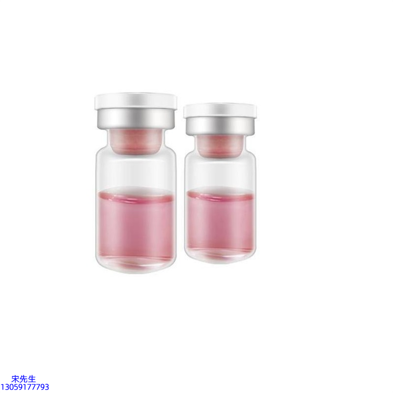 宝丽_水光动能素OEM代加工贴牌