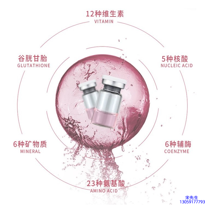 宝丽_水光动能素精华原液现在最好有哪些?