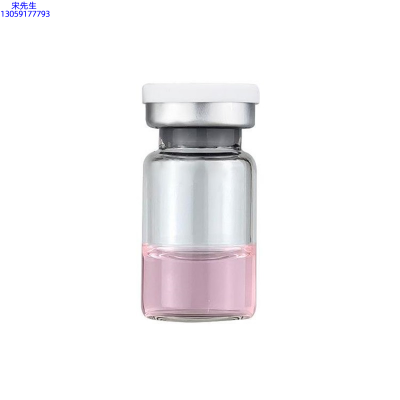 宝丽_水光OEM代加工贴牌