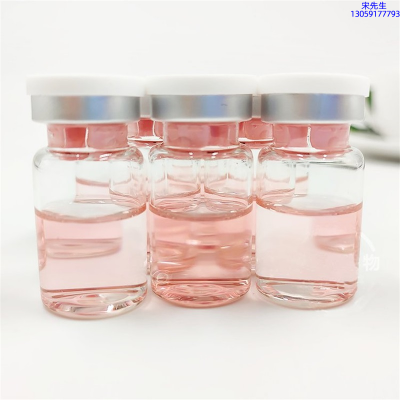 宝丽_水光动能素贴牌